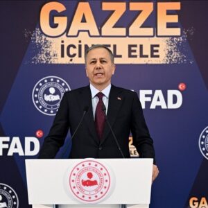 يدًا بيد من أجل غزة