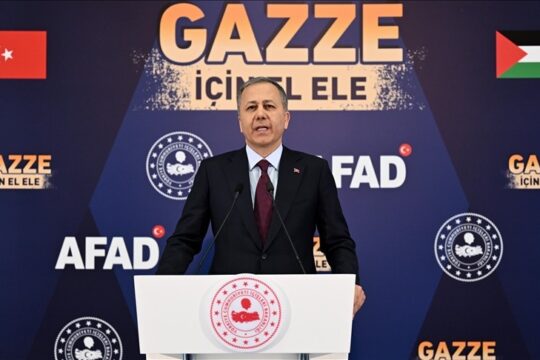 يدًا بيد من أجل غزة