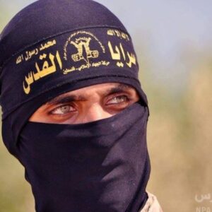 الجهاد الإسلامي - غزة
