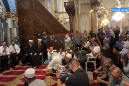 الأجواء في القدس العتيقة والمسجد الأقصى في ذكرى المولد النبوي الشريف
