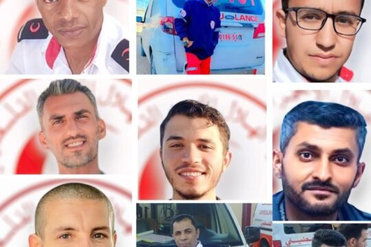 الهلال الأحمر: ارتفاع حصيلة شهداء تل السلطان برفح إلى 14 بينهم 8 مسعفين