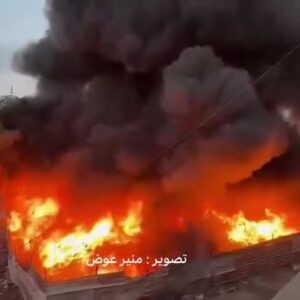 اندلاع حريق بمخازن بضائع تموينية في غزة