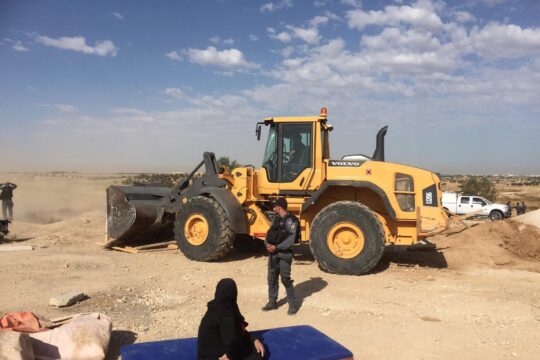 الاحتلال يهدم قرية العراقيب