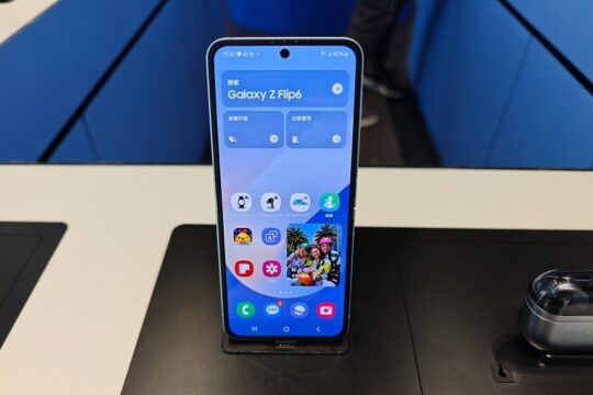 سامسونغ تعلن عن أحدث هواتف Galaxy