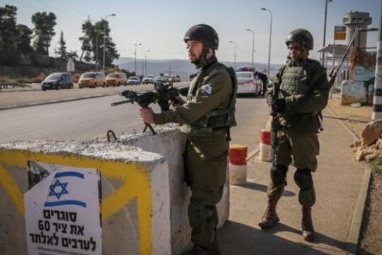 قوات الاحتلال تشدد إجراءاتها العسكرية في محيط قلقيلية