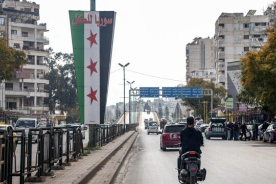 قصف إسرائيلي جوي على مدينة درعا جنوب سوريا
