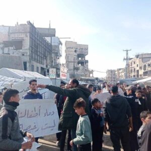 تظاهرة في بيت لاهيا تطالب بإنهاء الحرب على قطاع غزة