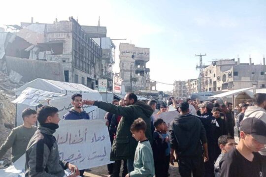 تظاهرة في بيت لاهيا تطالب بإنهاء الحرب على قطاع غزة
