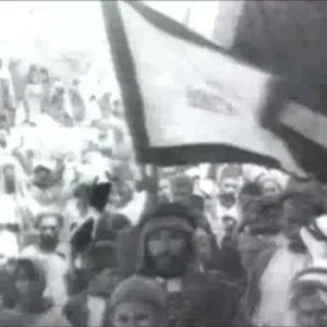 الثورة الفلسطينية الكبرى