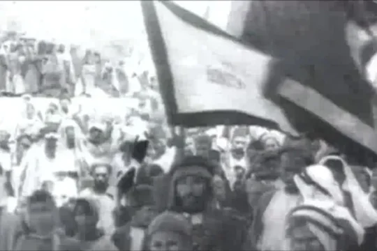 الثورة الفلسطينية الكبرى