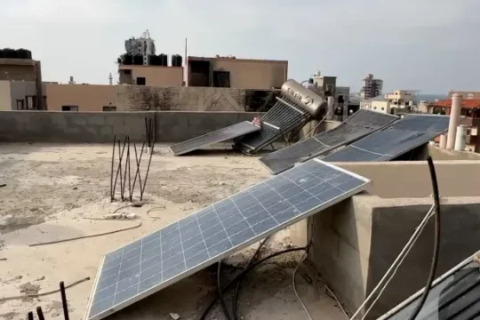 ألواح الطاقة الشمسية بغزة