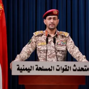 الحوثيون يعلنون قصف هدف عسكري جنوب تل أبيب بصاروخ باليستي