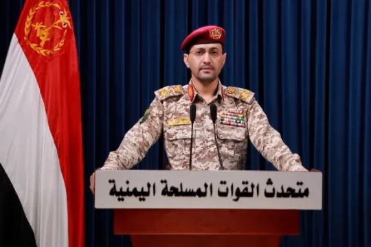الحوثيون يعلنون قصف هدف عسكري جنوب تل أبيب بصاروخ باليستي