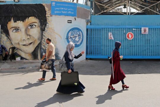 وكالة غوث وتشغيل اللاجئين الفلسطينيين