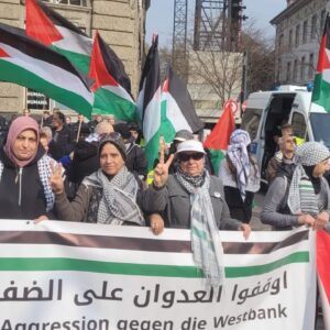 اللجنة الفلسطينية الموحدة في برلين تنظم وقفة تضامنية مع غزة