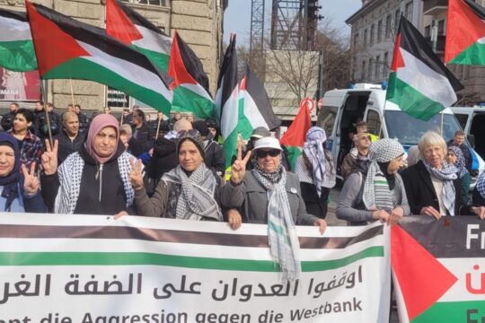 اللجنة الفلسطينية الموحدة في برلين تنظم وقفة تضامنية مع غزة