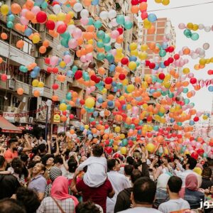 أول أيام عيد الفطر 2025 فلكيًا