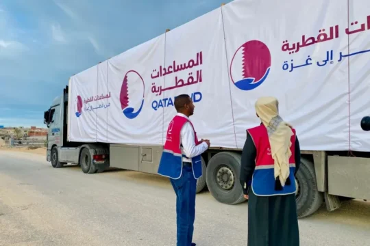 قطر ترفض اتهامات "الشاباك" بشأن مساعدات غزة