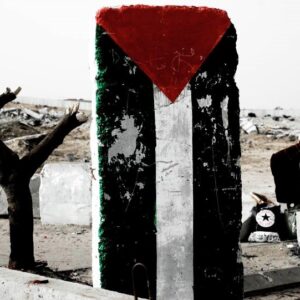 دولة فلسطينية موعودة