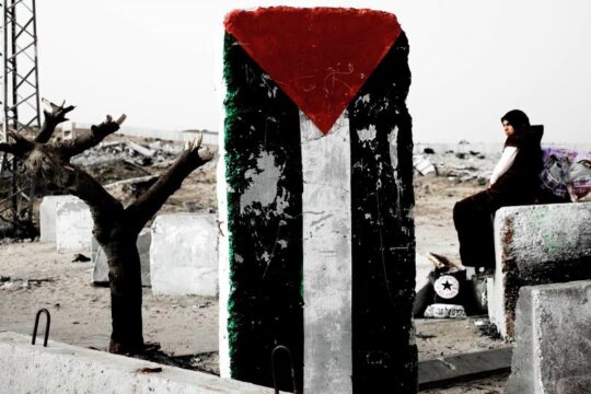 دولة فلسطينية موعودة