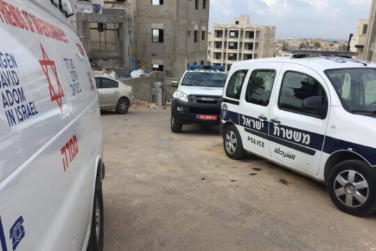 حيفا: شرطة الاحتلال تقمع وقفة منددة بالحرب على قطاع غزة