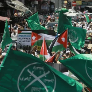 الأردن يحظر جماعة الإخوان المسلمين