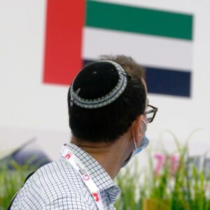 الإمارات تحكم بالإعدام على 3 أشخاص