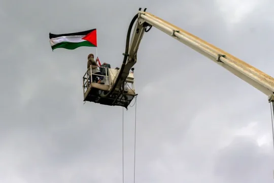 من التظاهرات المساندة لغزة في صنعاء باليمن (MOHAMMED HUWAIS/ Getty Images)