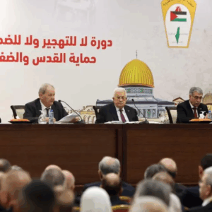 اجتماع المجلس المركزي.. عباس يهاجم حماس ويطالبها بتسليم الرهائن