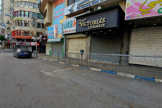 إضراب شامل يعم الضفة والقدس نصرة لغزة وتنديدًا بحرب الإبادة