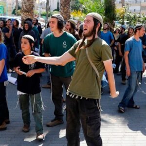مستوطنون ينظمون مسيرة استفزازية شمال غرب رام الله