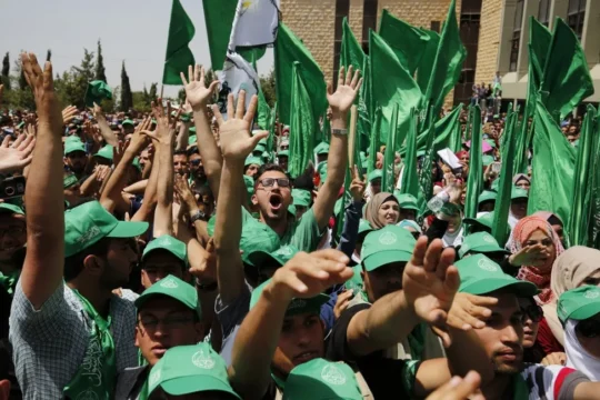 سويسرا تحظر حركة حماس