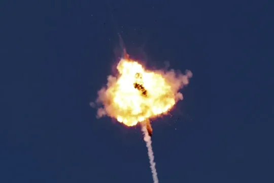 الجيش الإسرائيلي يُعلن إسقاط صاروخ أطلق من اليمن