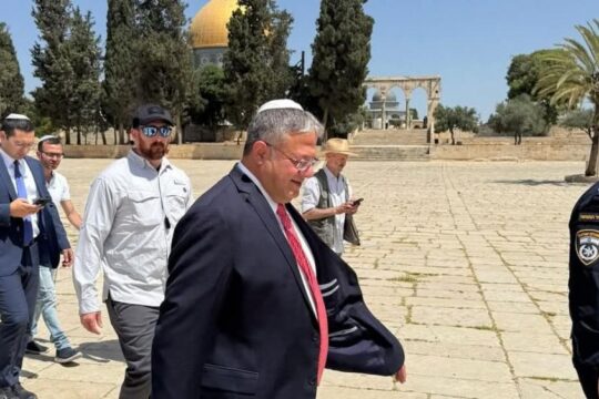 تركيا تدين اقتحام بن غفير والمستوطنين للأقصى