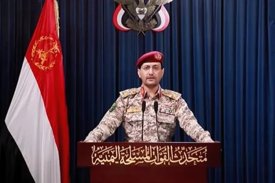 الحوثيون يعلنون حظرا بحريا على ميناء حيفا