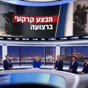 إعلام إسرائيلي: تزايد رافضي القتال بغزة والضغط العسكري لن يعيد الأسرى