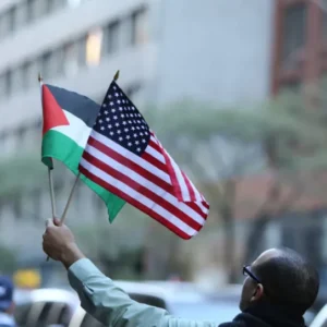 الغارديان: الولايات المتحدة تغلق مكتب الشؤون الفلسطينية