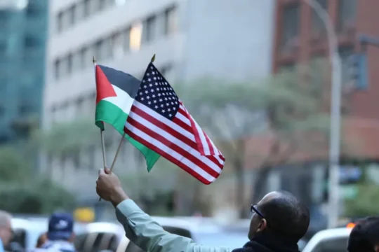 الغارديان: الولايات المتحدة تغلق مكتب الشؤون الفلسطينية