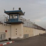 هيئة الأسرى: إهمال طبي متعمد بحق الأسرى المرضى في سجن "النقب"