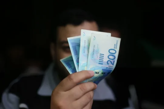 الكنيست يصادق على خصم إضافي من الأموال الفلسطينية