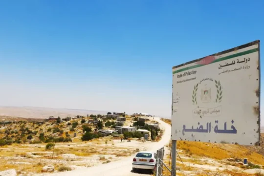 الاحتلال يعلن خلة الضبع بمسافر يطا منطقة عسكرية مغلقة تمهيدًا للسيطرة عليها