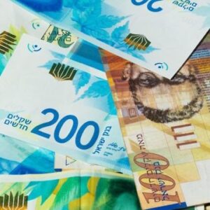 المالية تعلن صرف دفعة من رواتب الموظفين عن شهر نيسان 2025
