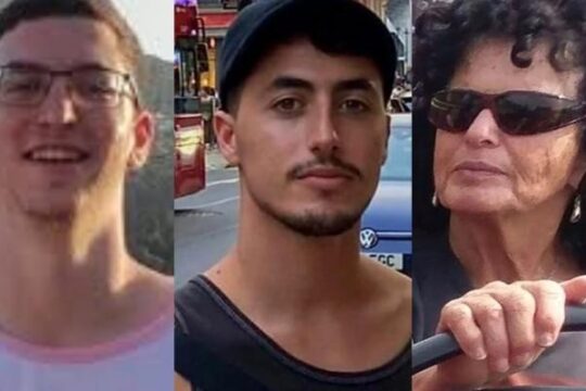 جيش الاحتلال يزعم انتشال جثث 3 من أسراه في عملية خاصة بقطاع غزة