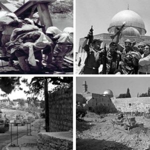 ذكرى نكسة الخامس من حزيران عام 1967