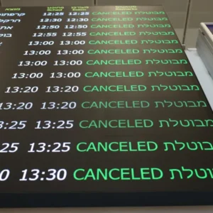 هآرتس: إسرائيليون وأجانب يدفعون آلاف الدولارات للخروج بحرا إلى قبرص