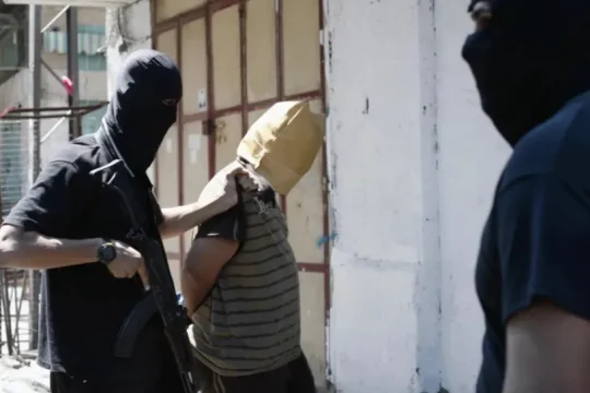 منصة تابعة لحماس تعلن عن إعدام 12 شخصًا بتهمة "العمالة والسطو المسلح" على المساعدات