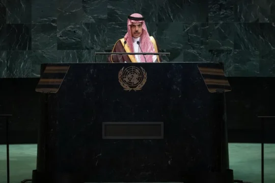 القضية الفلسطينية