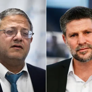 هولندا تمنع بن غفير وسموتريتش من دخول أراضيها
