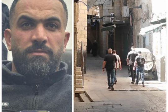 الاحتلال يعتقل أحد حراس الأقصى