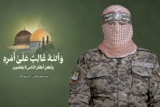 أبو عبيدة في أول ظهور له منذ مارس يتحدث عن إستراتيجية المقاومة والمفاوضات والعملاء